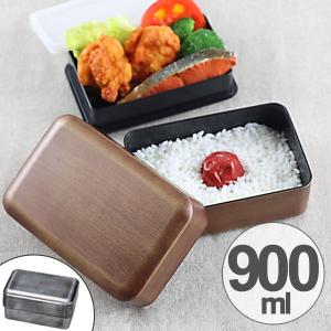 在庫限り 入荷なし 弁当箱 メンズ 男子 長角 アンティーク 大容量 2段 900ml 二段 お弁当箱 和風 かっこいい おしゃれ かっこいい 2699 お弁当グッズのカラフルボックス 通販 Yahoo ショッピング