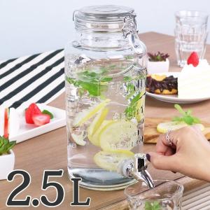 ドリンクサーバー 2.5L ガラス 蛇口付き