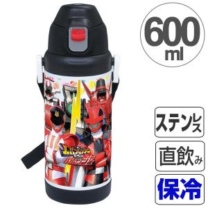 水筒　子供　快盗戦隊ルパンレンジャーVS警察戦隊パトレンジャー　直飲みステンレスボトル　600ml （ 保冷 ボトル ステンレス おすすめ ）｜colorfulbox