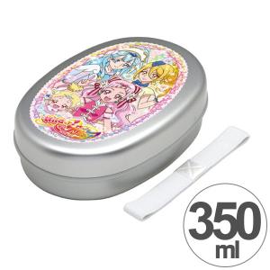 お弁当箱 アルミ HUGっと!プリキュア 350ml 子供 ...