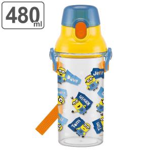水筒 プラスチック クリアボトル ミニオンズ 480ml 子供 （ ミニオン 食洗機対応 直飲み 幼稚園 保育園 軽量 ワンプッシュボトル ）