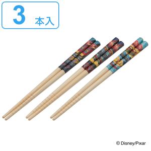 Disney（ディズニー） 箸 16.5cm 3膳入り プリンセス 竹製 （ お箸 は