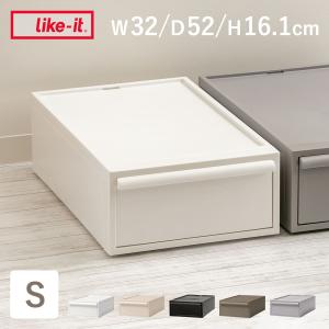 特典付き収納ケース S 幅32×52×16.1cm