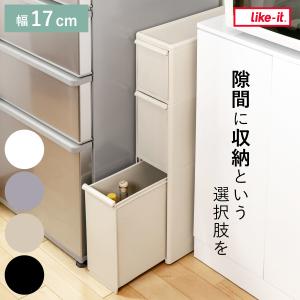 スリムチェスト 8杯タイプ 完成品 高さ95cm [8021] IRIS OHYAMA（アイリスオーヤマ） スリムチェスト 3段 ホワイト クリア