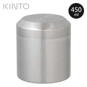 KINTO キントー LEAVES TO TEA LT キャニスター 450ml （ 茶筒 ステンレス 密閉 保存容器 茶葉 おしゃれ お茶缶 ）｜お弁当グッズのカラフルボックス
