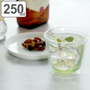 キントー ロックグラス 250ml CAST ダブルウォール コップ 耐熱ガラス （ KINTO 食洗機対応 電子レンジ対応 ガラスコップ カップ グラス ）｜colorfulbox