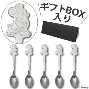 スプーン 5本セット ミッキーマウス ステンレス ダイカット カトラリー ボックス入り 日本製 （ 14cm ステンレス製 セット ミッキー ）｜colorfulbox