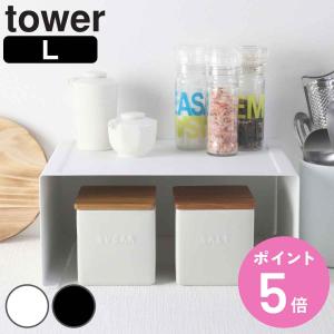 オーダー アクリル コの字ラック Sサイズ 幅16cm×奥行16cm×高さ16cm