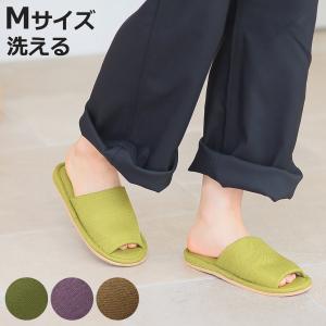 スリッパ オールドスタンダード外縫い Mサイズ ...の商品画像