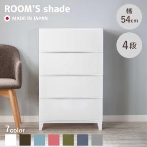 IKEA/イケア/通販】NORDLI ノールドリ チェスト（引き出し×8
