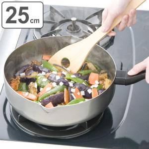 フライパン 匠の技 おなべのような鉄フライパン 25cm IH対応 （ ガス火対応 深型フライパン 片手鍋 ）
