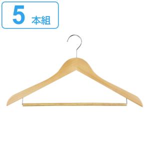 ニーズ ハンガー 木製ハンガー 25本セット （ 衣類収納 天然木 洋服