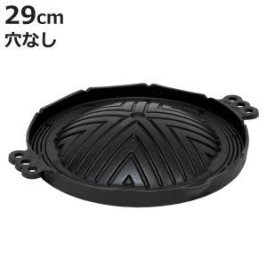 SHARP（シャープ） ヘルシオ ホットクック KN-HW10E-B 水なし自動調理