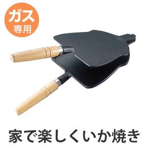 家庭用いか焼き器 大阪いか焼 ガス火専用 （ いか焼きプレート イカ