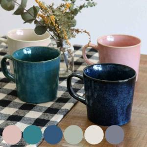 マグカップ 320ml ナチュラルカラー 磁器 美濃焼 （ 食洗機対応 電子レンジ対応 マグ コップ カップ ）