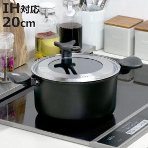 Loretta シルバー 両手鍋 中型 ロレッタ LORETTA 両手鍋 20cm ナンセンジャパン NSJ グッドデザイン