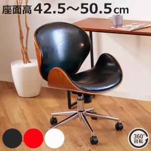 オフィスチェア デスクチェア 昇降式 レザー調 座面高42.5〜50.5cm