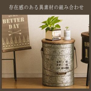収納ボックス ドラム缶風 ボックススツール 椅...の詳細画像5