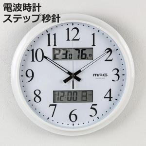 Panasonic（パナソニック） チャイム専用時計電波時計モデルベル