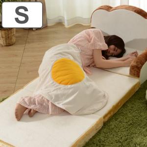ブランケット 目玉焼き 中綿入り ひざ掛け S （ もうふ ひざ掛け 膝掛け ひざかけ ）