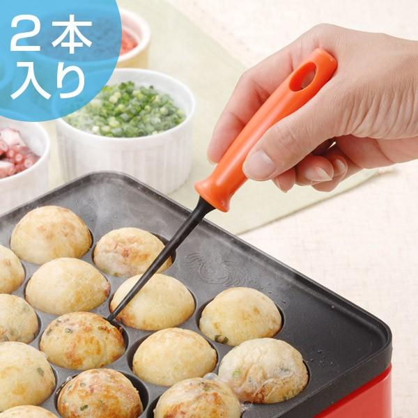 たこ焼き器をキズつけにくいたこピック 2本組 ナイロン製 （ たこ焼きピック タコ焼きピック ピック...