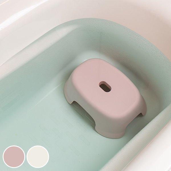 半身浴チェア （ ハユール 半身浴 椅子 グッズ バスチェア 風呂いす ）