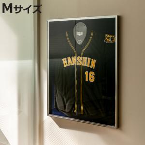 ユニフォーム 収納 ユニフォーム額 L111 S-NV Lサイズ （ ユニフォーム