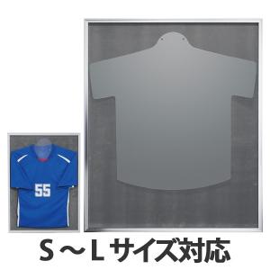 ユニフォーム額 ｌ１１１ ｓ ｇｙ ｍサイズ ユニフォーム 額縁 額 Al完売しました