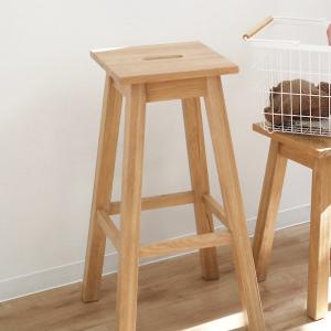 東谷 スツール 幅33cm ウッドスツール 椅子 木製 天然木 モンキー