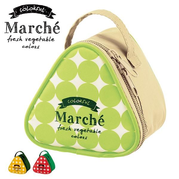 おにぎりケース 保冷おにぎり型 ミニランチバッグ マルシェ （ おにぎり 保冷バッグ おにぎり用 ）