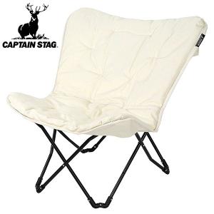 CAPTAIN STAG（キャプテンスタッグ） アウトドアチェア 折りたたみ