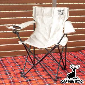 CAPTAIN STAG（キャプテンスタッグ） リラックスクッションチェア CS