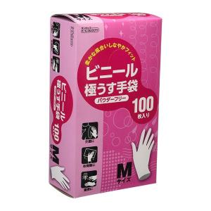 ビニール手袋 Lサイズ 100枚 左右兼用 使い捨て 薄手 粉なし 極薄