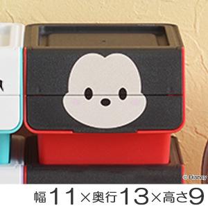 小物入れ 幅11×奥行13×高さ9cm ツムツム クワトロ ミッキーマウス ディズニー キャラクター （ 収納 ボックス 小物 ケース ふた付き フタ付き ）｜colorfulbox