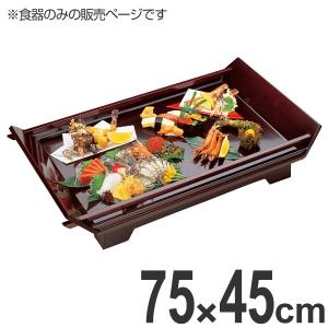 舟盛り　刺身用舟盛り 杉の木使用 ハンドメイド 新品未使用 舟盛り器 木製2尺焼杉大漁舟62cm f8-595-1 : 料理道具のフクジネット