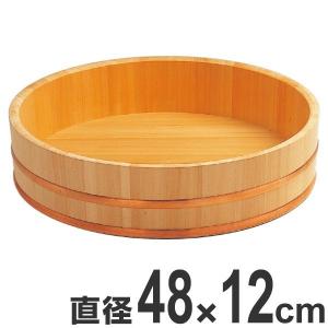 寿司桶 木製 尺5寸 飯切 飯台 桶 業務用 （ 半切り 鮨 寿司 すし おけ
