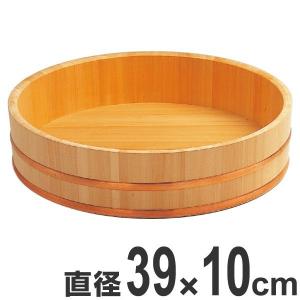 岡持　木製寿司桶　持ち手付き・仕切り付き　アンティーク おかもち 木製 尺7寸 岡持 取っ手付き 桶 業務用 （ 出前箱 鮨 出前