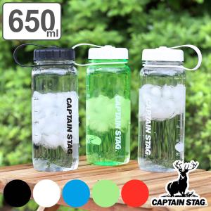 水筒 650ml ウォーターボトル ライス目盛り付 プラスチック キャプテンスタッグ （ CAPTAIN STAG 直飲み クリアボトル スクリュー目盛り付き スポーツボトル ）｜colorfulbox