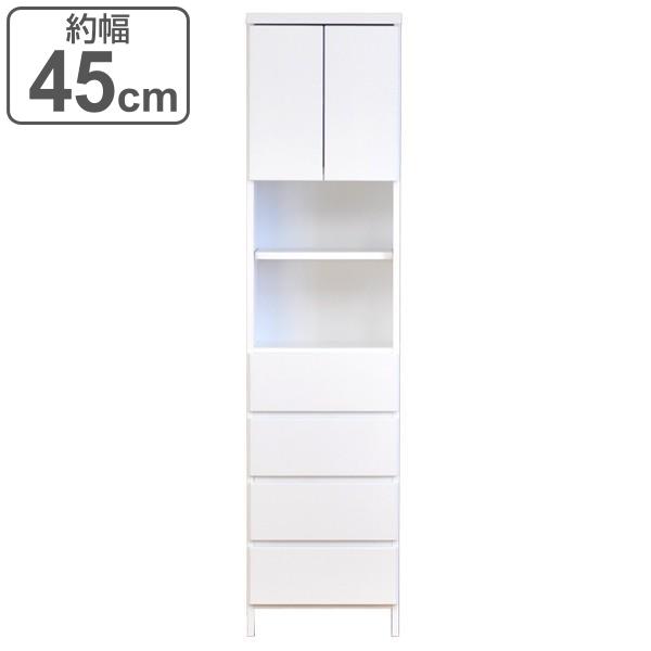 すき間収納 引出し 4段 ランドリーチェスト 日本製 約幅45cm （ タンス 衣類収納 引き出し ...