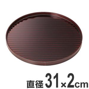おかもち 木製 尺8寸 岡持 取っ手付き 桶 業務用 （ 出前箱 鮨 出前