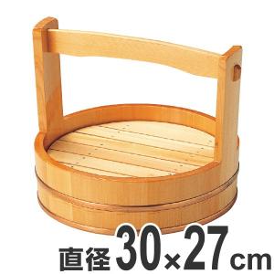 アルミ出前箱 縦型3段 丼3個対応 26×25×高さ33cm 岡持ち 出前ケース 倹