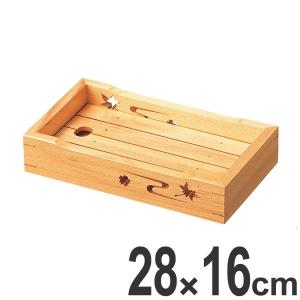 おかもち 木製 尺7寸 岡持 取っ手付き 桶 業務用 （ 出前箱 鮨 出前