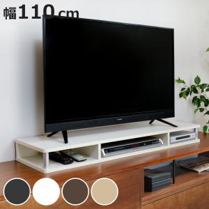 朝日木材加工 ちょい足しラックプラス 幅59cm 背面収納付 テレビ台 AV