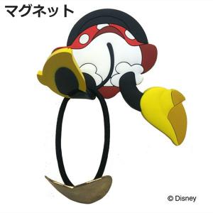 B*☆様 ディズニー　ミニーちゃん　壁掛けフック　2個セット　レトロ 東洋ケース（TOYOCASE） マグネットフック ミニーマウス フック