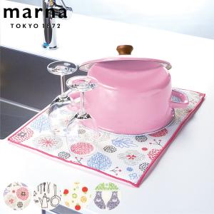 マーナ 水切りマット さらっと水きりディッシュマット M 30×42cm （ MARNA 水切り用品 食器洗い 食器置き ）｜colorfulbox