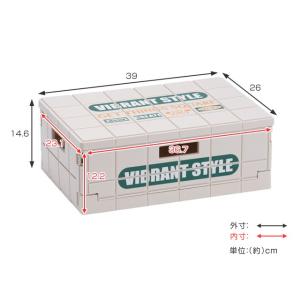収納ケース リシェルコンテナ 折りたたみコンテ...の詳細画像2