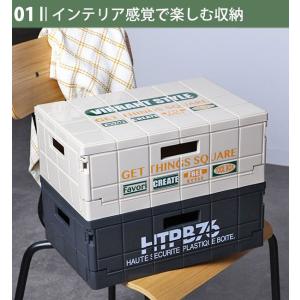 収納ケース リシェルコンテナ 折りたたみコンテ...の詳細画像3