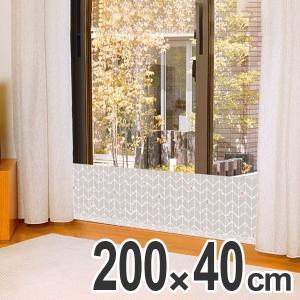 寒さ対策 窓 あったかキープパネル 幅200×高さ40cm ツリー