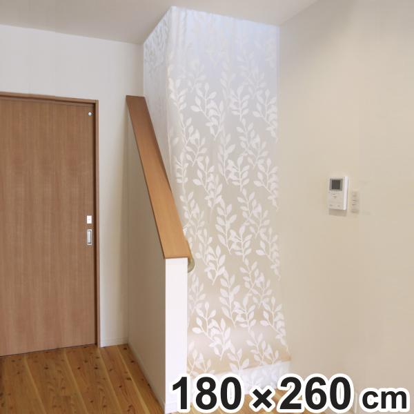 断熱カーテン 階段 あったかカーテン 幅180×丈260cm ワイド シート 冬 ビニール （ 冷気...