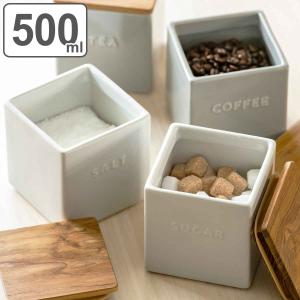 全国送料無料 日本製 キャニスター 2個 セット ロロ LOLO 保存容器